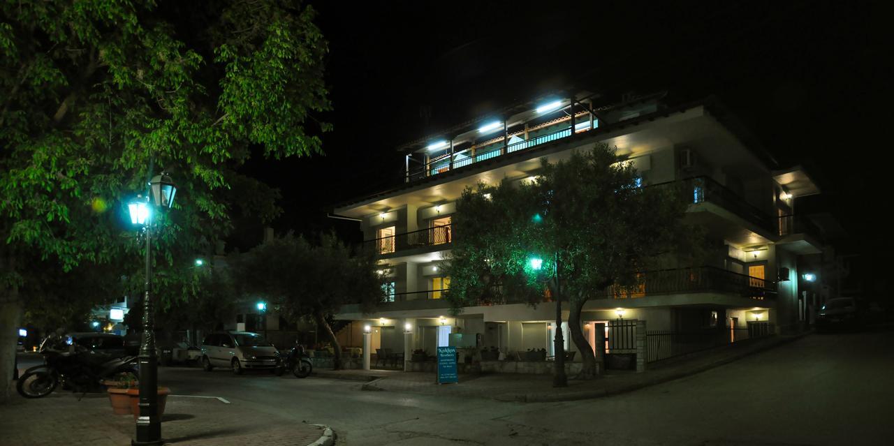 Kokkos Brothers Kallithea  Extérieur photo